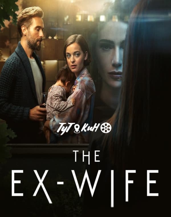 مشاهدة مسلسل The Ex-Wife موسم 1 حلقة 2