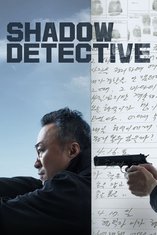 مشاهدة مسلسل Shadow Detective موسم 1 حلقة 3