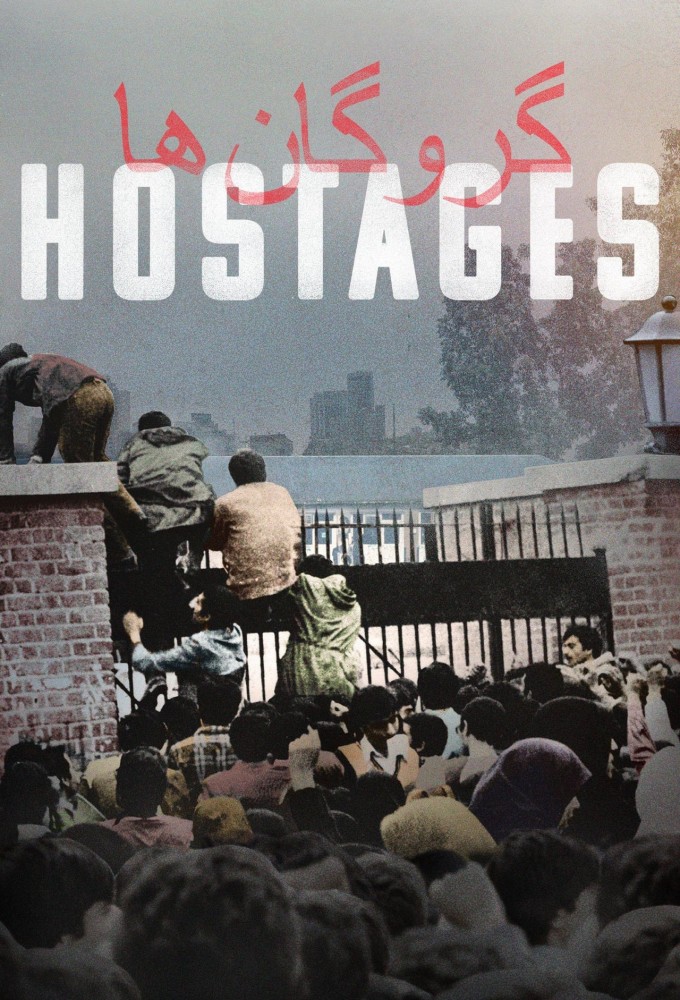 مشاهدة مسلسل Hostages موسم 1 حلقة 4 والاخيرة مترجمة