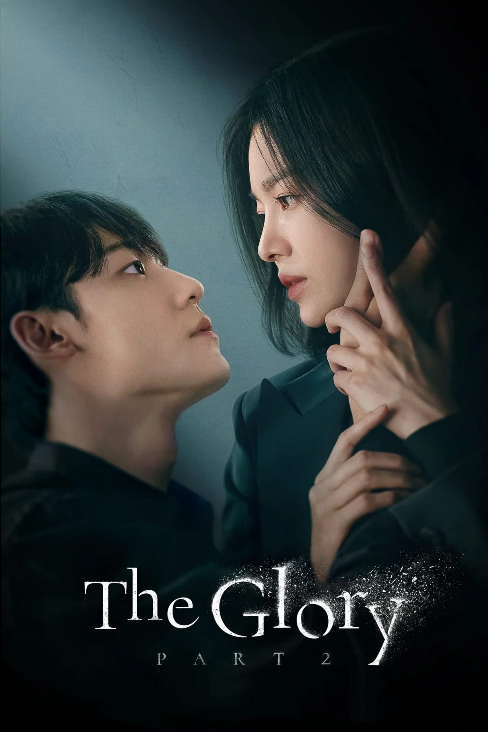 مشاهدة مسلسل The Glory موسم 2 حلقة 4