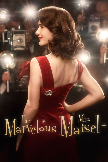 مشاهدة مسلسل The Marvelous Mrs. Maisel موسم 5 حلقة 1