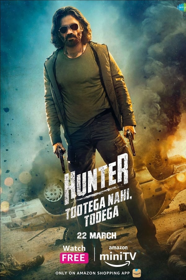 مشاهدة مسلسل Hunter – Tootega Nahi, Todega موسم 1 حلقة 8 والاخيرة