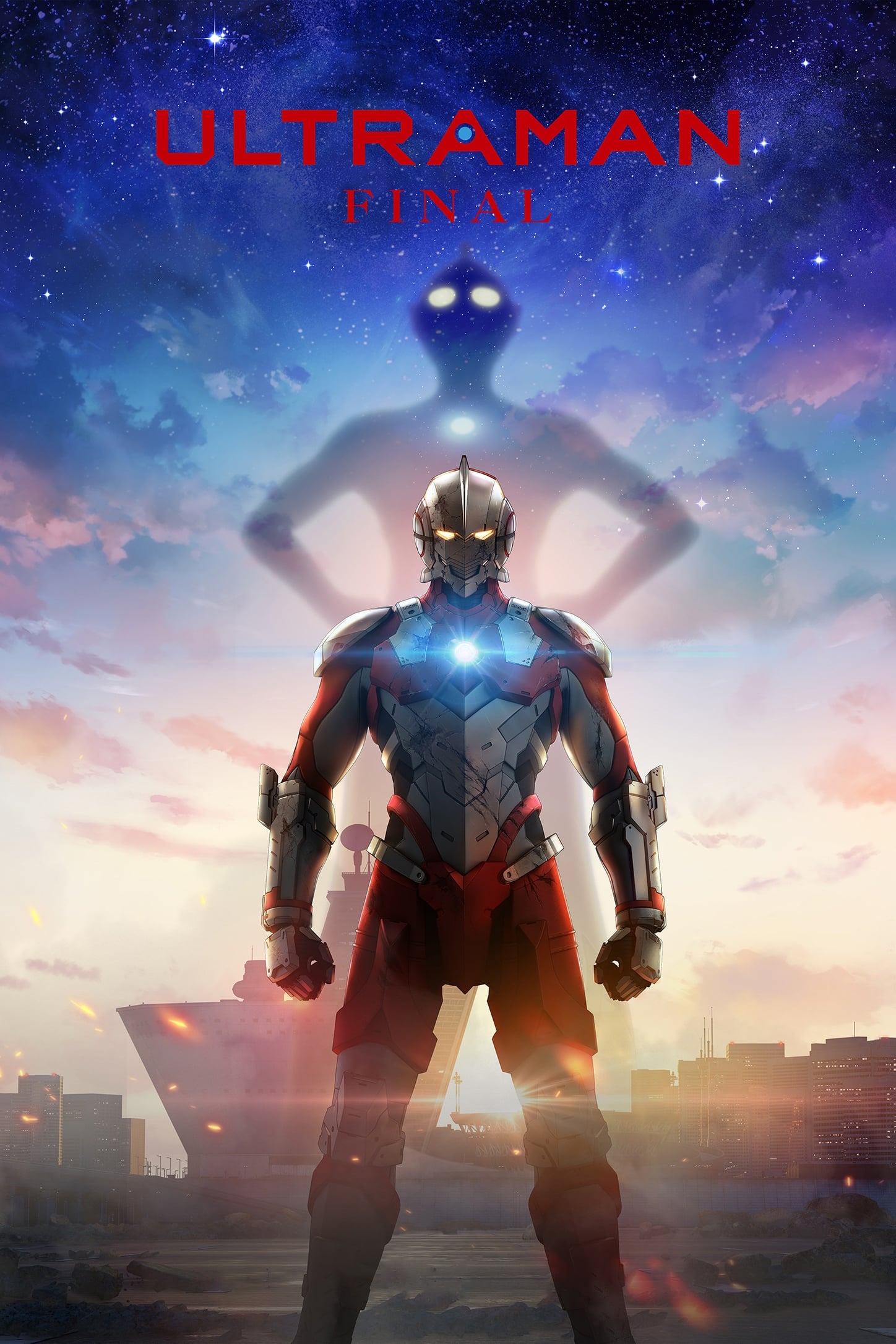 مشاهدة انمي Ultraman موسم 3 حلقة 3