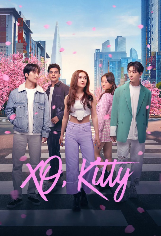 مشاهدة مسلسل XO, Kitty موسم 1 حلقة 9