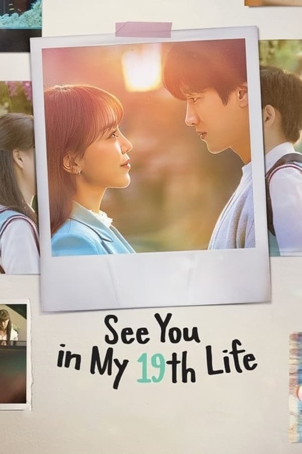 مشاهدة مسلسل See You in My 19th Life موسم 1 حلقة 10