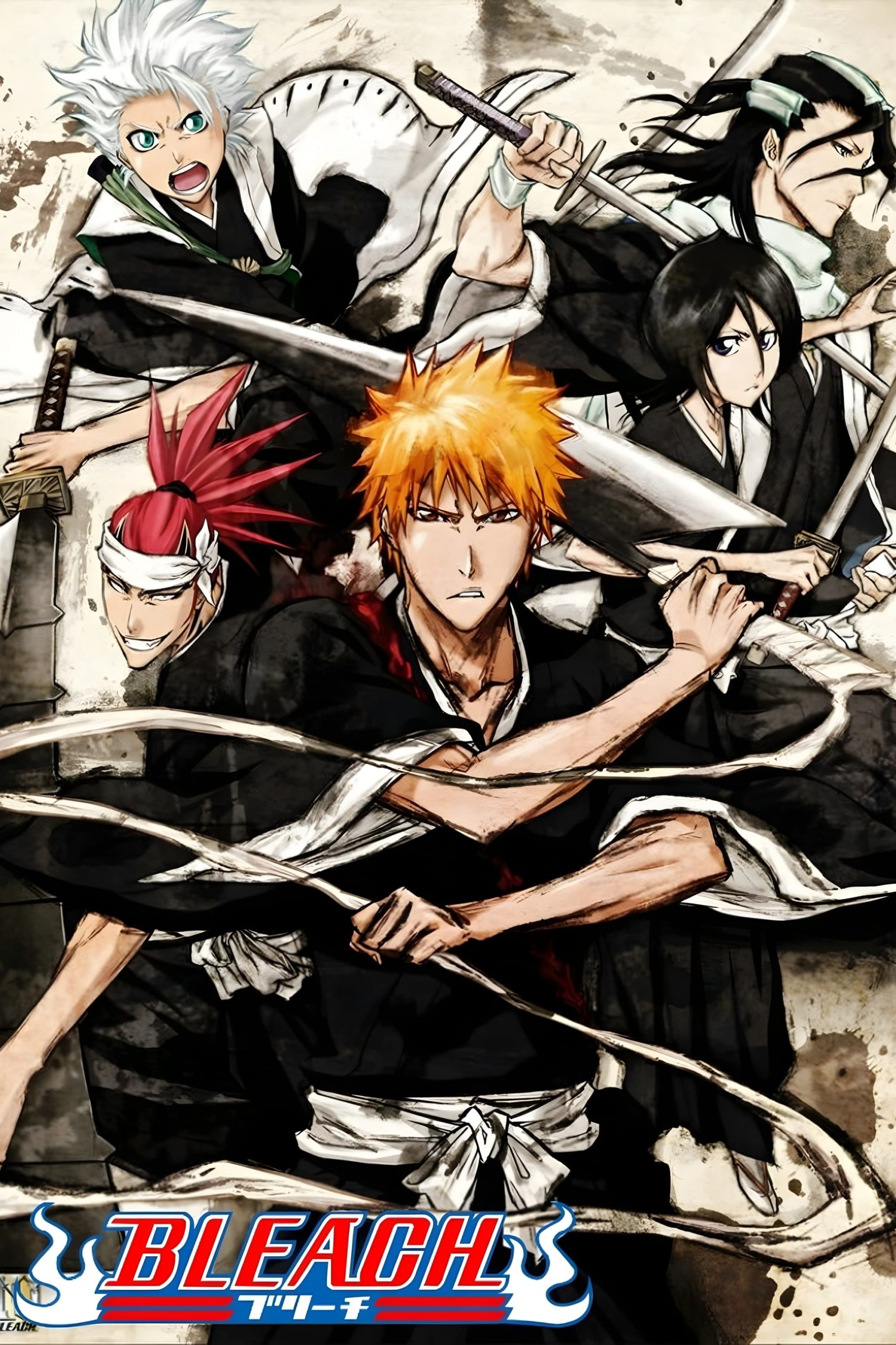 مشاهدة انمي Bleach موسم 1 حلقة 140 مترجمة