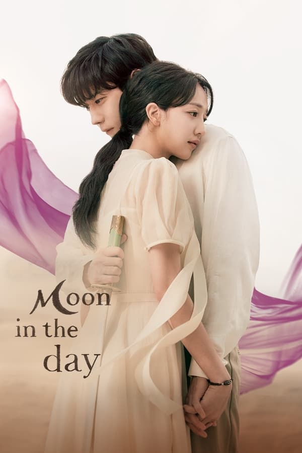 مشاهدة مسلسل Moon in the Day موسم 1 حلقة 12