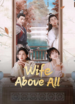 مشاهدة مسلسل Wife Above All موسم 1 حلقة 16