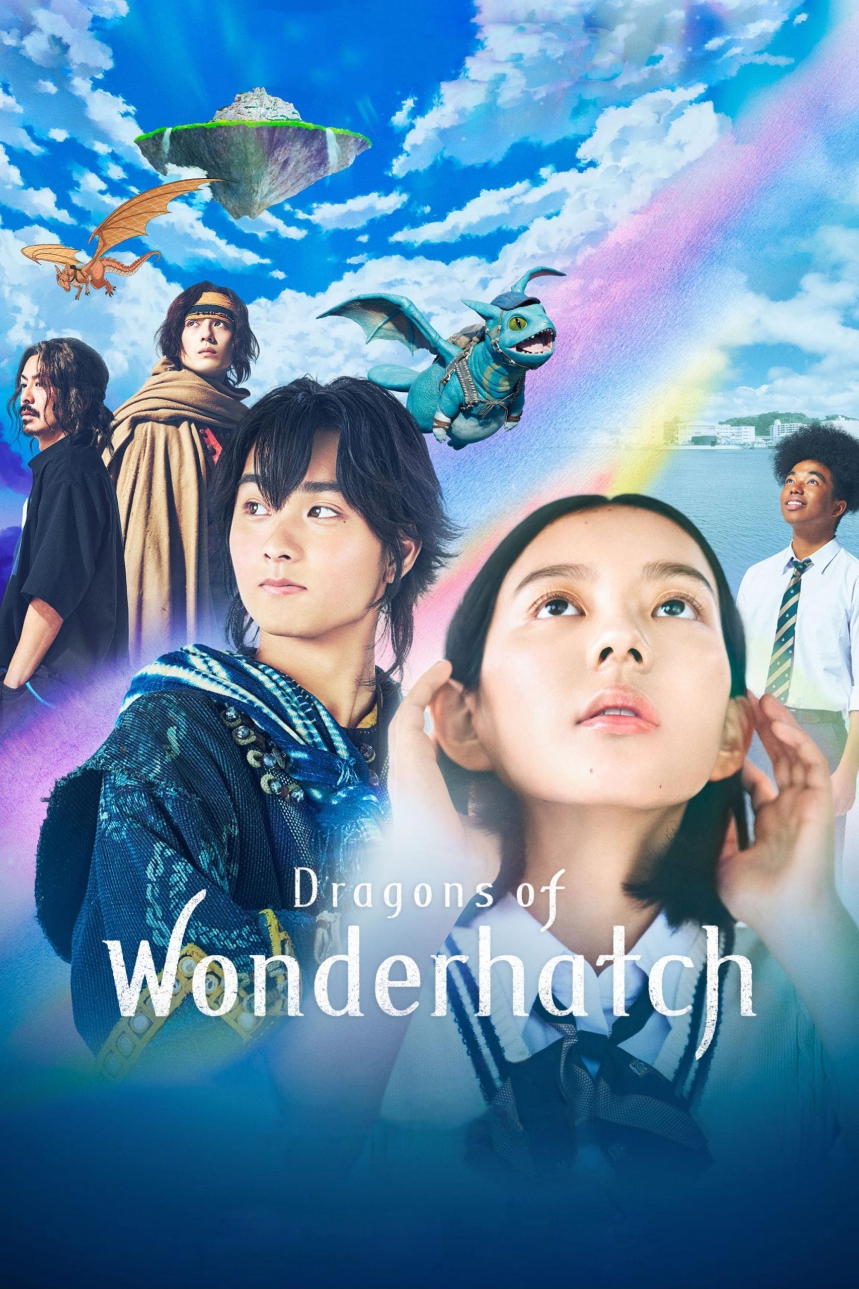 مشاهدة مسلسل Dragons of Wonderhatch موسم 1 حلقة 4