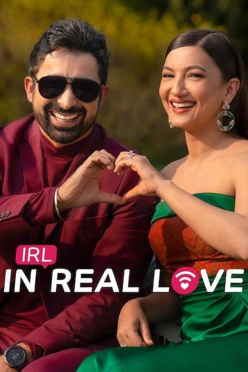 مشاهدة مسلسل IRL: In Real Love 2023 موسم 1 حلقة 3