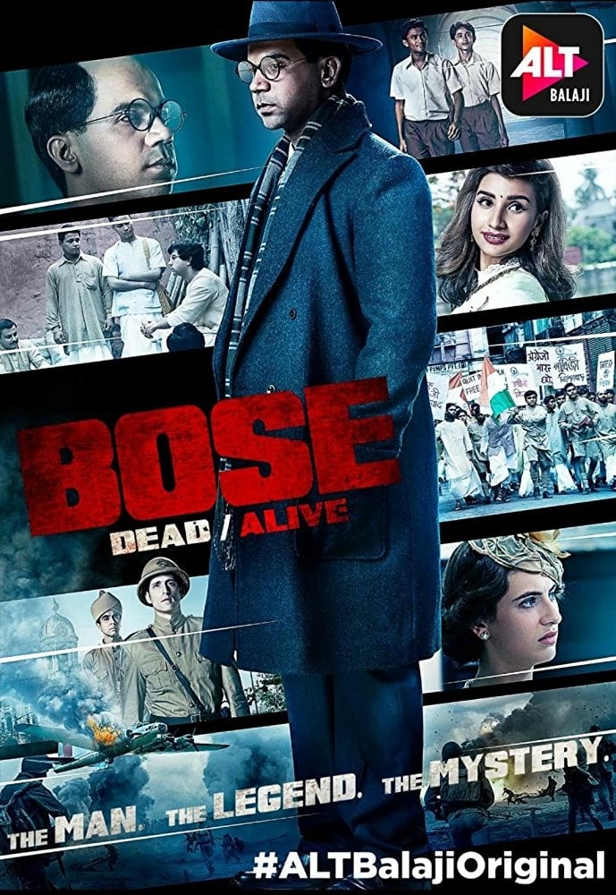 مسلسل Bose: Dead/Alive موسم 1 حلقة 1