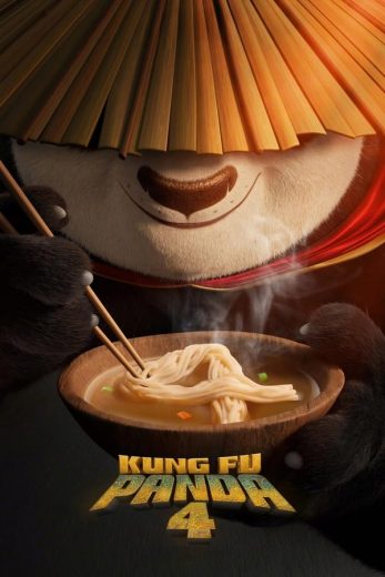 فيلم Kung Fu Panda 4 مدبلج