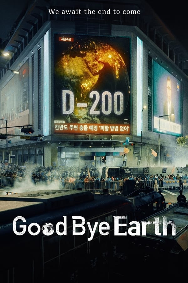 مسلسل Goodbye Earth موسم 1 حلقة 1