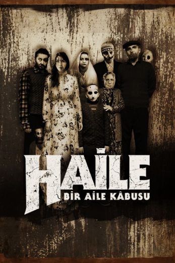 فيلم Haile 1 2023 مترجم