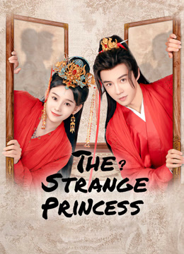 مسلسل The Strange Princess موسم 1 حلقة 1