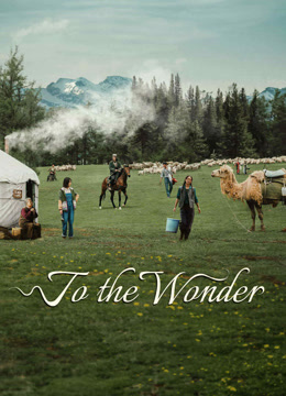 مسلسل To the Wonder موسم 1 حلقة 2