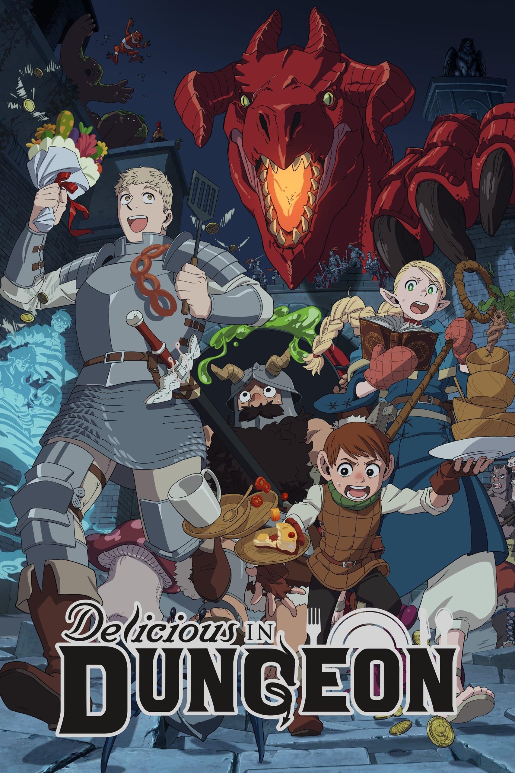 انمي Dungeon Meshi موسم 1 حلقة 13