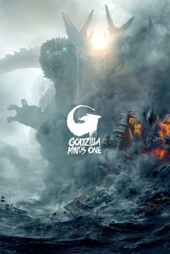 فيلم Godzilla Minus One 2023 مدبلج