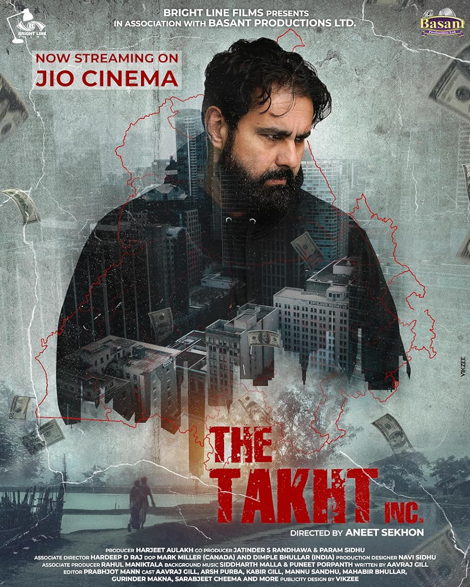 مسلسل The Takht Inc 2024 موسم 1 حلقة 1