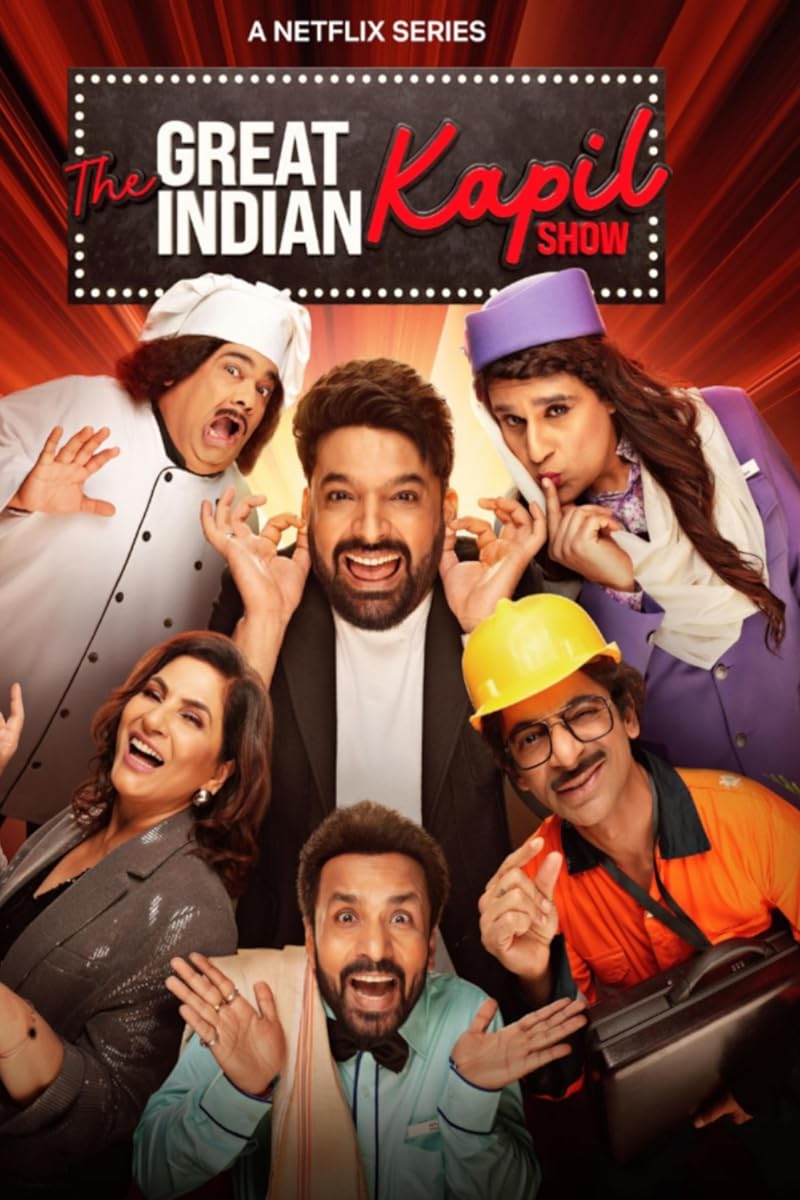 مسلسل The Great Indian Kapil Show 2024موسم 1 حلقة 1