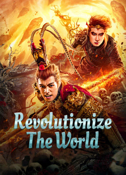 فيلم Revolutionize The World 2024 مترجم