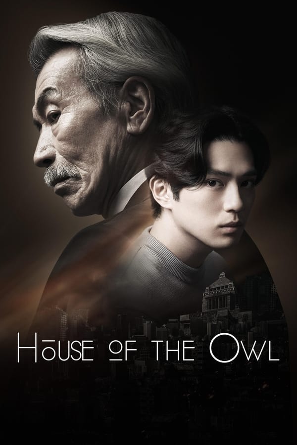 مسلسل House of the Owl موسم 1 حلقة 10 والأخيرة