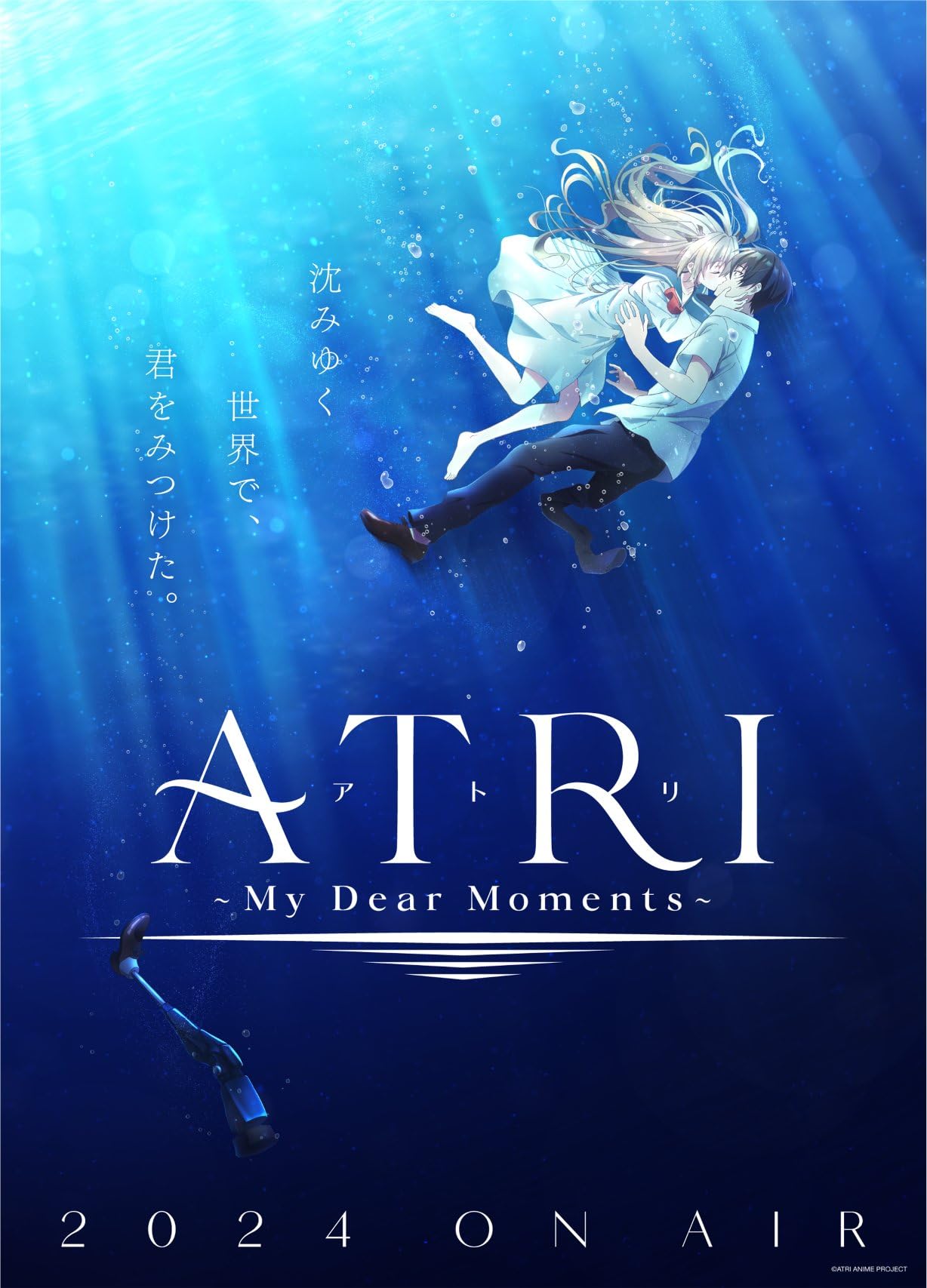 انمي ATRI-My Dear Moments- موسم 1 حلقة 2