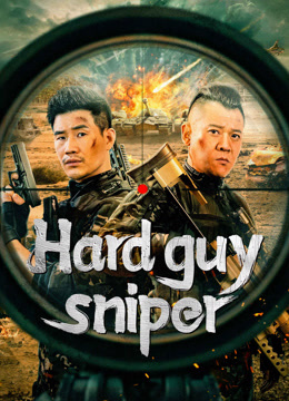 فيلم Hard guy sniper مترجم