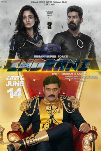 فيلم Indrani: Epic-1 Dharam vs Karam 2024 مدبلج