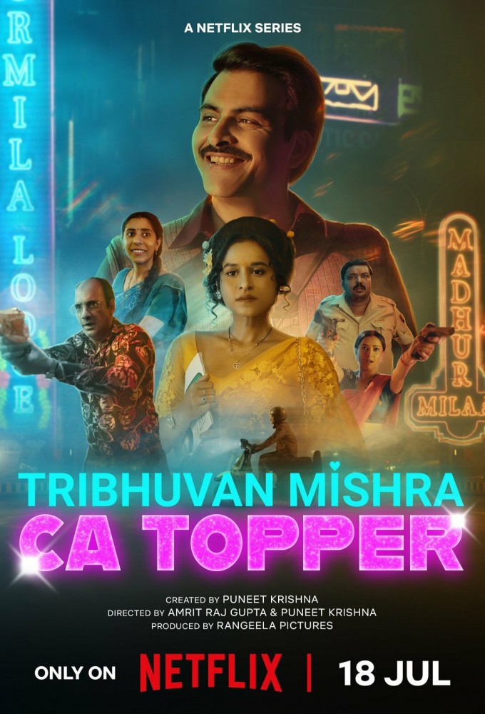 مسلسل Tribhuvan Mishra CA Topper موسم 1 حلقة 1