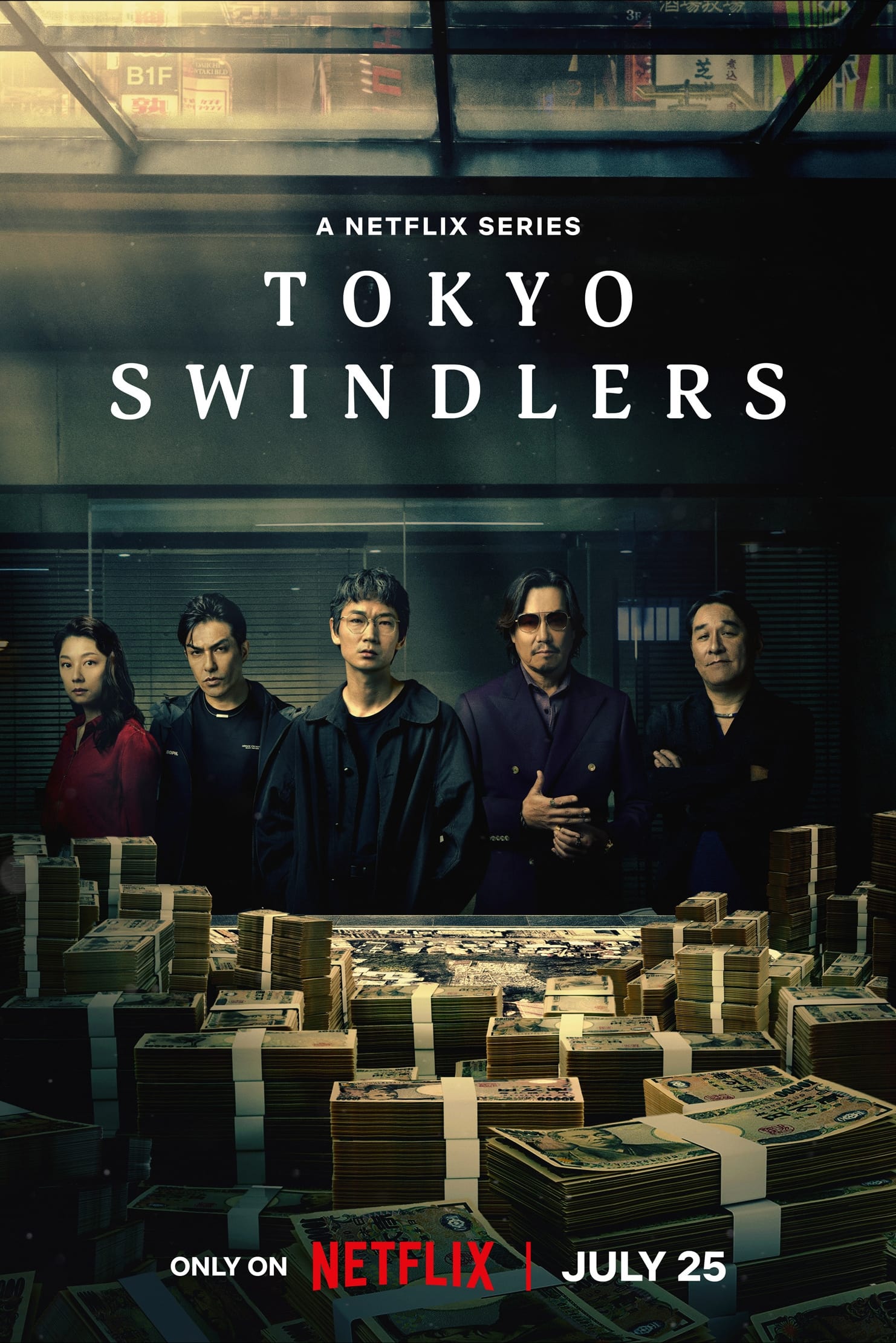 مسلسل Tokyo Swindlers موسم 1 حلقة 5