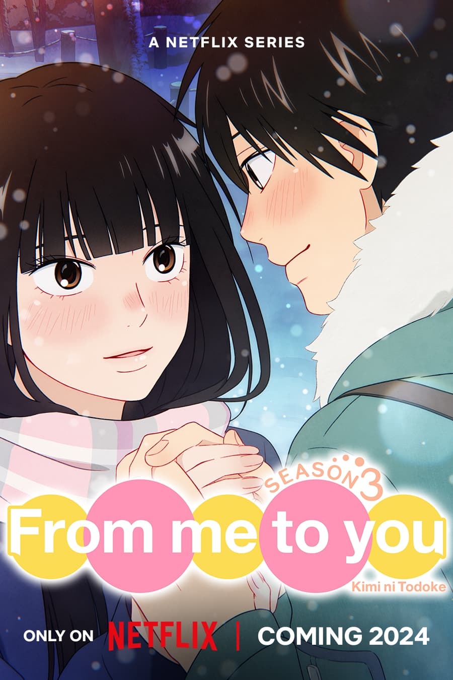 انمي Kimi ni Todoke: From Me to You موسم 3 حلقة 1