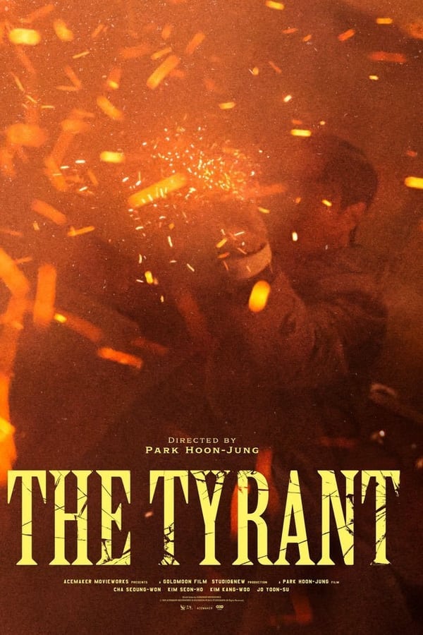 مسلسل The Tyrant موسم 1 حلقة 3