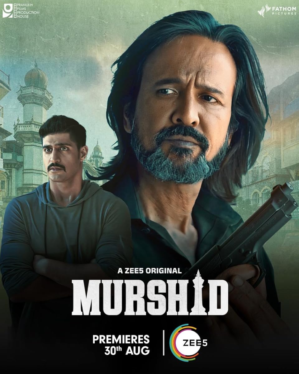 مسلسل Murshid موسم 1 حلقة 4