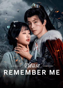 مسلسل Please Remember Me موسم 1 حلقة 1