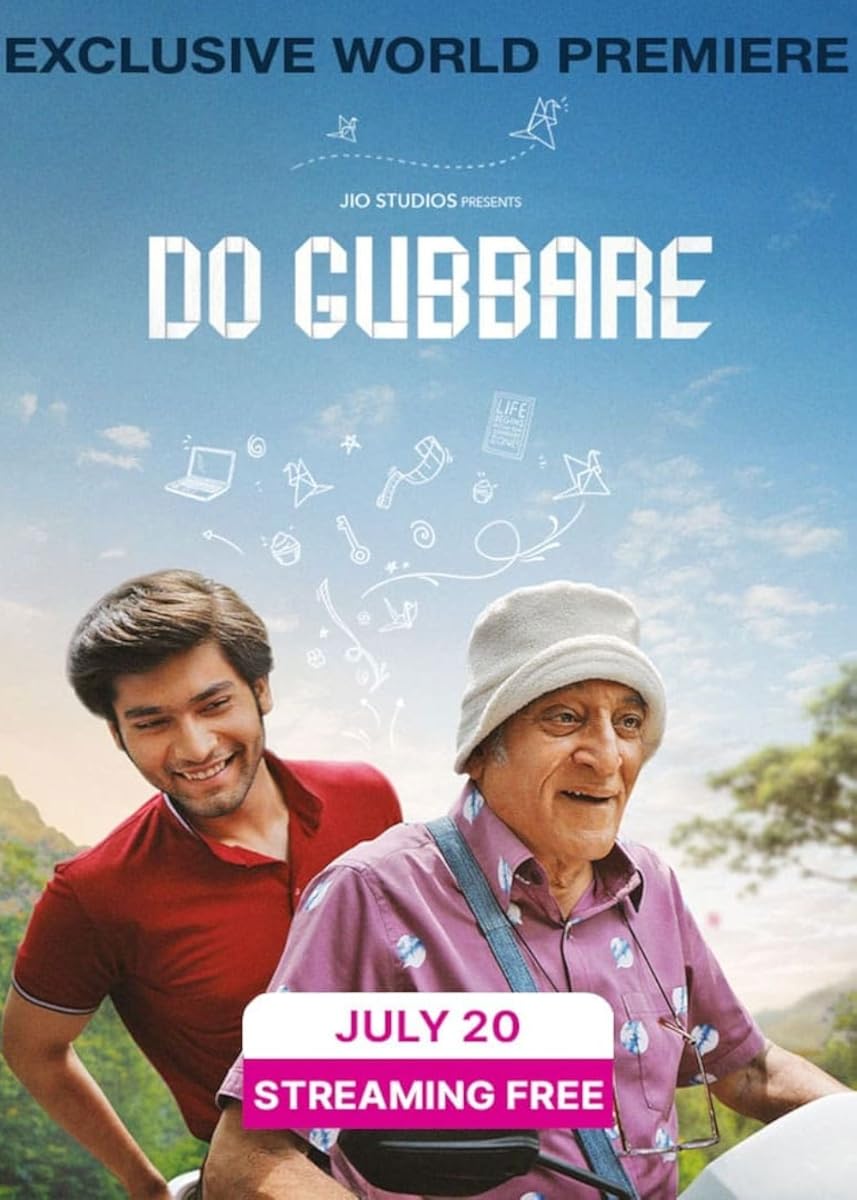 مسلسل Do Gubbare موسم 1 حلقة 3