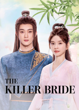 مسلسل The Killer Bride موسم 1 حلقة 2